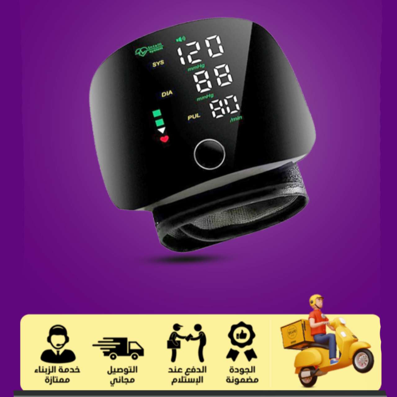 fd95a45d-9351-45ee-9874-6251ae017cbe.Nouveau projet